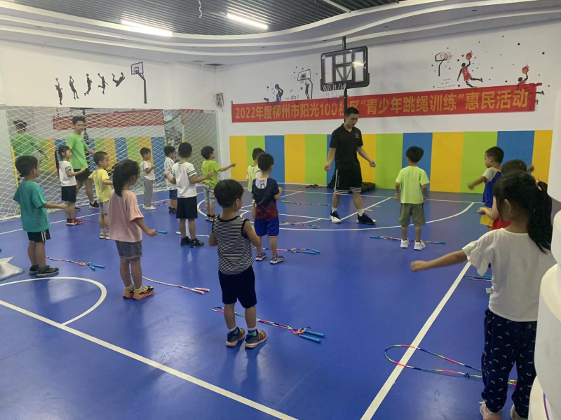 2025年青少年体育通识教育培训火热报名中机遇不容错过!(图1)