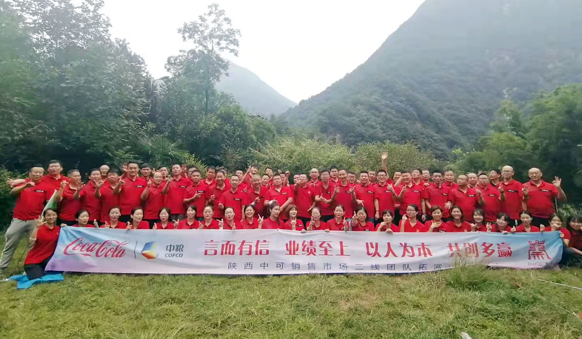 别再自己硬扛了!佛山企业找团建公司能省多少心?(图1)