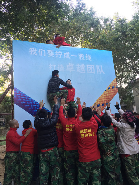 2026年6月井冈山企业团建做山地自行车越野赛有路线吗?(图1)