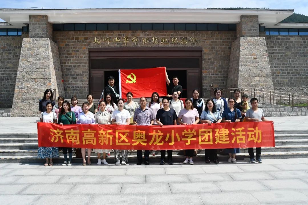 全省新建非公企业团组织5333家(图1)