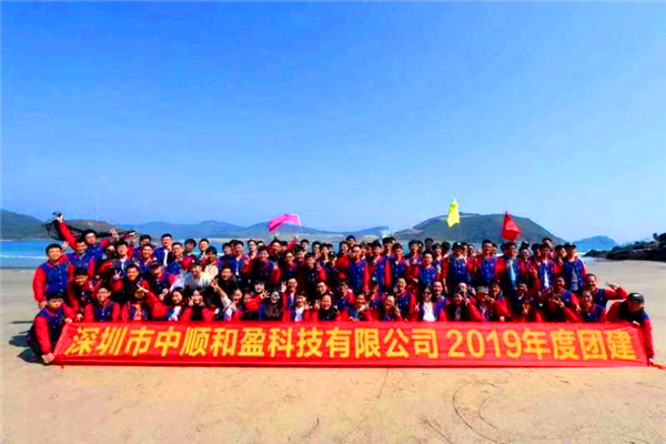 智能网联新材料(图1)