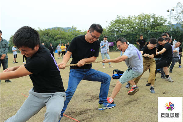 团建小游戏活跃气氛(图1)