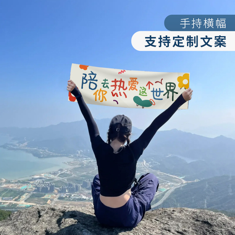 陀螺团建会奖旅游服务怎么样?广州企业如何选择MICE供应商?(图1)
