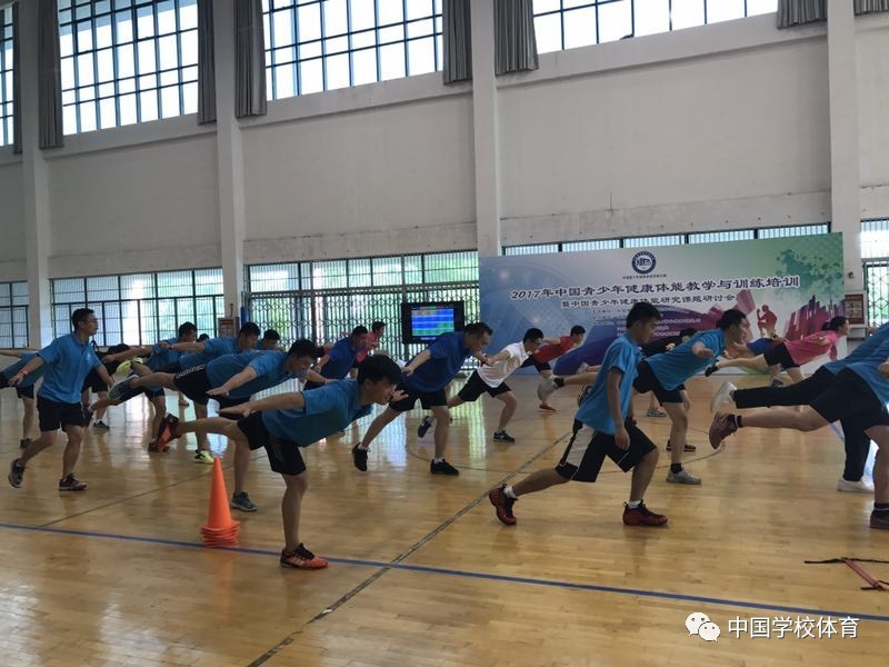 “双减”政策背景下青少年体育培训业发展的推拉阻滞纾解(一)(图1)
