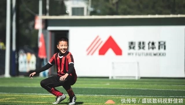 2026年苏港澳青少年体育交流训练营正式启动(图1)
