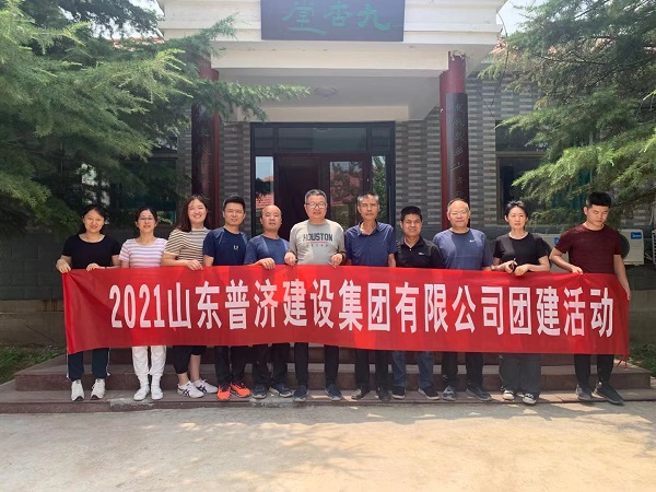 公交企业怎样开展员工心理健康建设(图1)