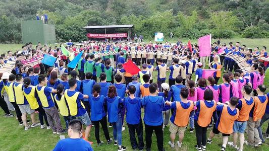 山东中公教育(图1)
