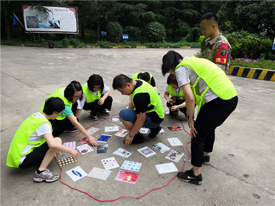 公司团建活动策划书范文5篇(图1)